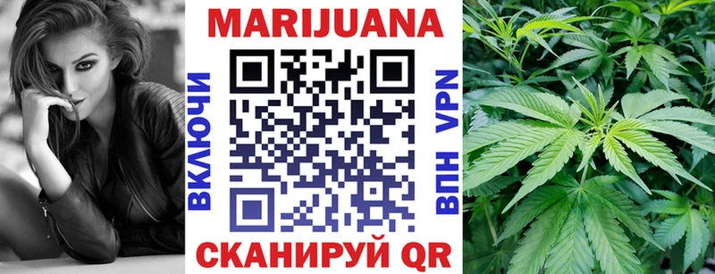 Купить наркоту Мытищи ГАШИШ Марихуана Cocaine Меф