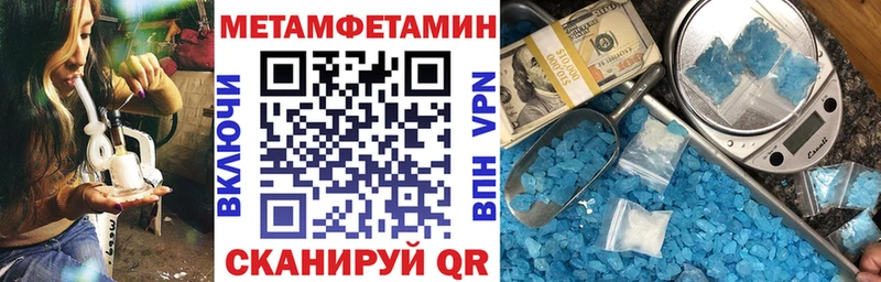 где купить наркотик  Мытищи  АМФ Premium 