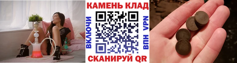 blacksprut сайт  продажа наркотиков  Мытищи  ГАШ 40% ТГК 