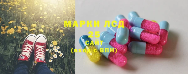 круглые Алексин