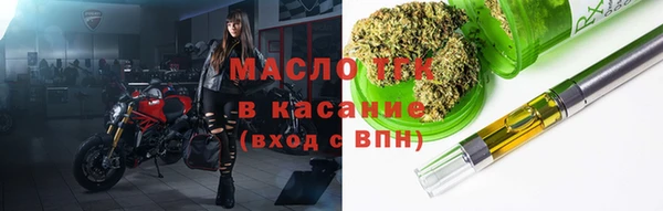 круглые Алексин