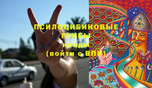 круглые Алексин