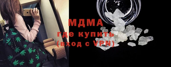 круглые Алексин