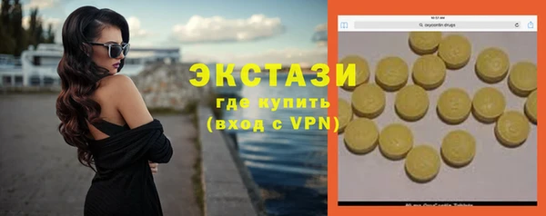 круглые Алексин