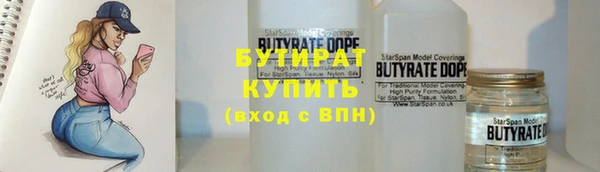 круглые Алексин
