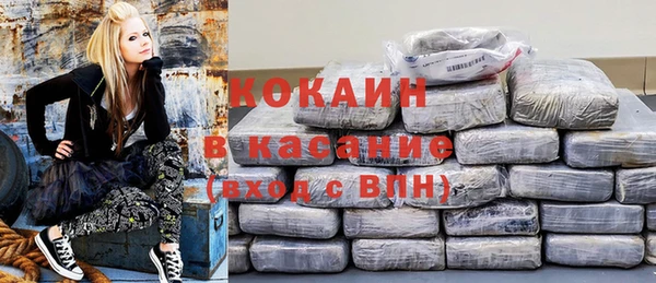 трава Алзамай