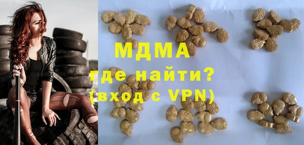 круглые Алексин