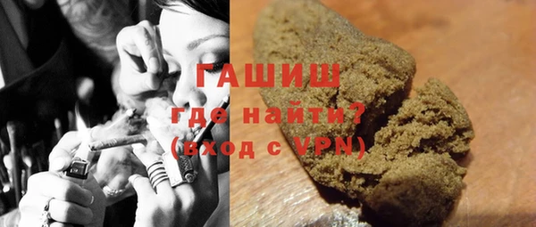 дистиллят марихуана Алексеевка